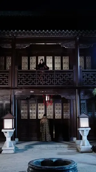 รักร้ายในวัง