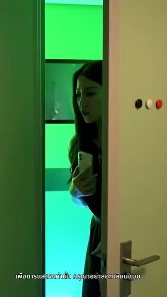 แค้นนี้ 5 ปีไม่สาย