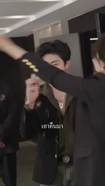 สามีเก่าคุกเข่าขอคืนดี