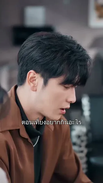 ดอกบอลลูนน้อยที่รัก