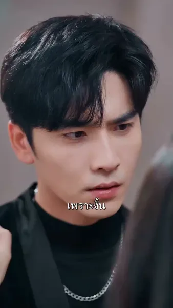 ดอกบอลลูนน้อยที่รัก