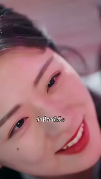 ดอกบอลลูนน้อยที่รัก