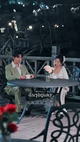 ดอกบอลลูนน้อยที่รัก