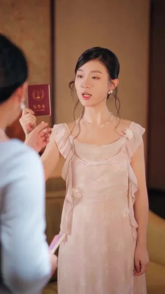 เกมรักซ้อนแค้น