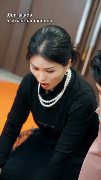 [พากย์ไทย]ศิษย์พี่กรรมกร