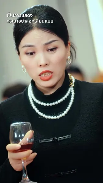 [พากย์ไทย]ศิษย์พี่กรรมกร