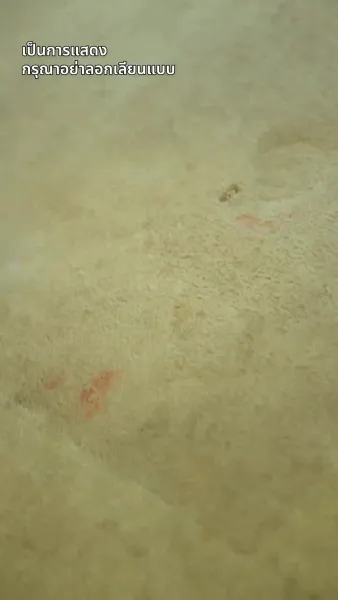 [พากย์ไทย]ศิษย์พี่กรรมกร