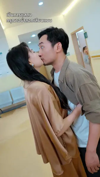 [พากย์ไทย]ศิษย์พี่กรรมกร