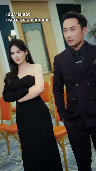 [พากย์ไทย]ศิษย์พี่กรรมกร