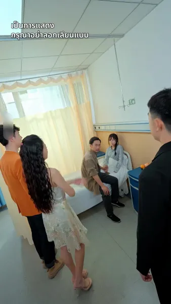 [พากย์ไทย]ศิษย์พี่กรรมกร