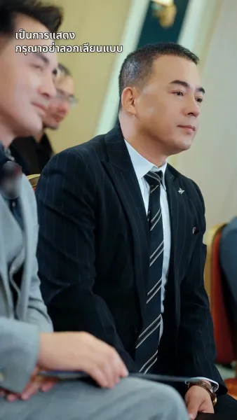 [พากย์ไทย]ศิษย์พี่กรรมกร