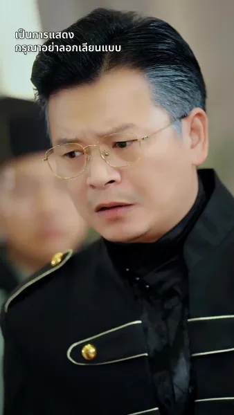 [พากย์ไทย]ศิษย์พี่กรรมกร