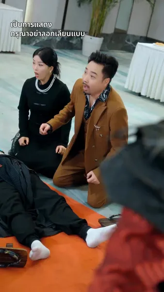 [พากย์ไทย]ศิษย์พี่กรรมกร