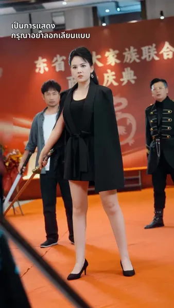 [พากย์ไทย]ศิษย์พี่กรรมกร