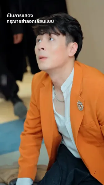 [พากย์ไทย]ศิษย์พี่กรรมกร