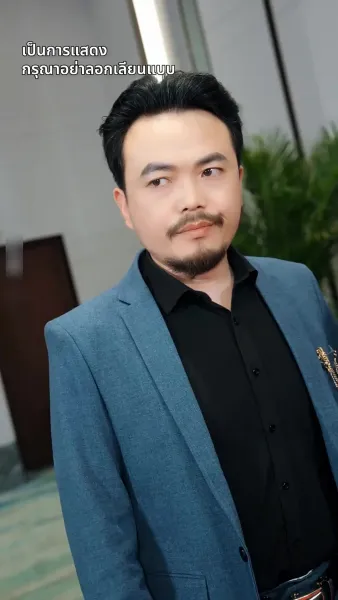 [พากย์ไทย]ศิษย์พี่กรรมกร