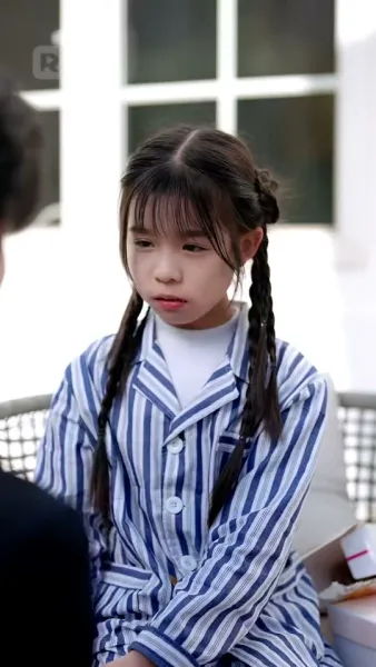 รักยังคงอยู่