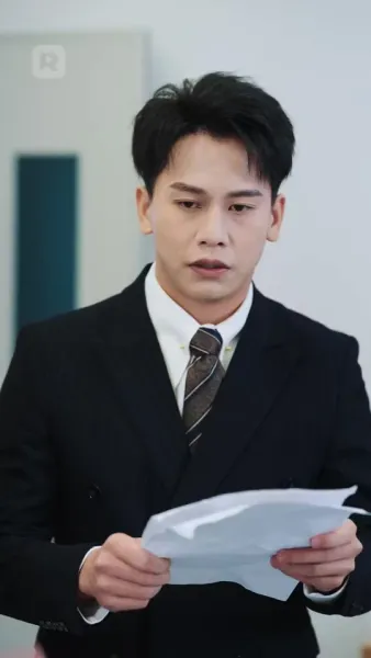 รักยังคงอยู่