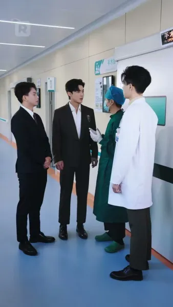 รักยังคงอยู่