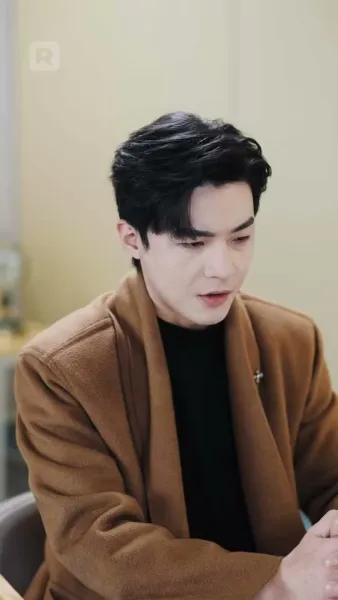 รักยังคงอยู่