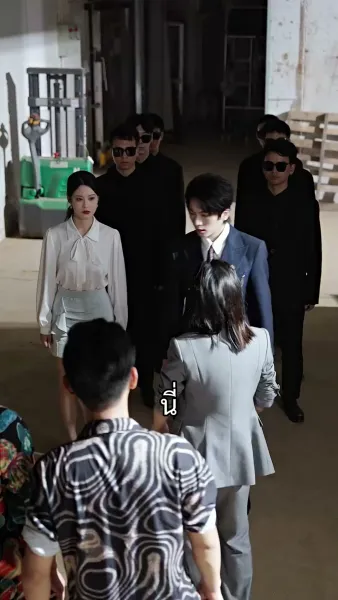 พรหมลิขิตรักกับท่านประธาน