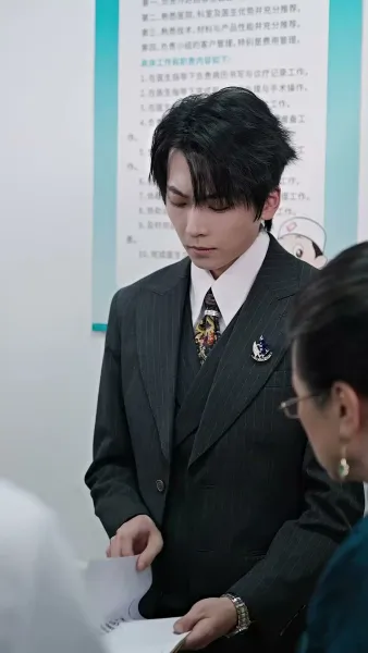 พรหมลิขิตรักกับท่านประธาน