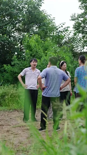 พรหมลิขิตรักกับท่านประธาน