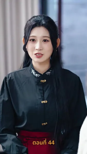 ขอทานพเนจร