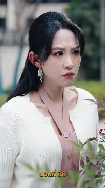 ขอทานพเนจร