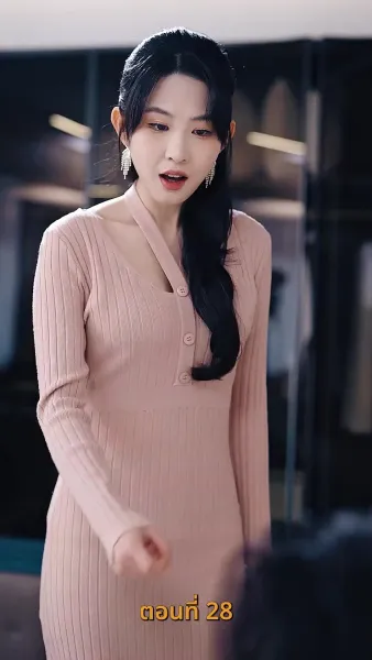 ขอทานพเนจร