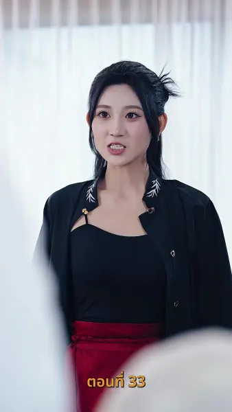 ขอทานพเนจร