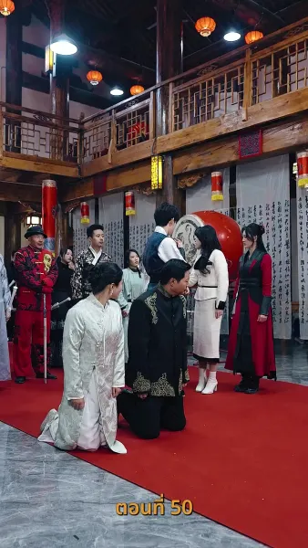 ขอทานพเนจร