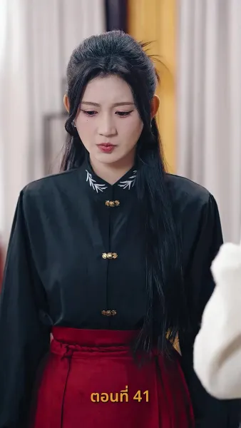 ขอทานพเนจร