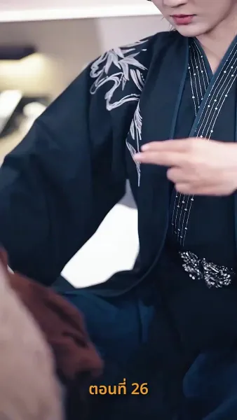 ขอทานพเนจร