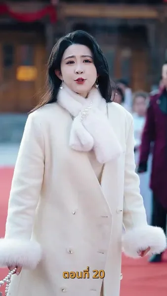 ขอทานพเนจร