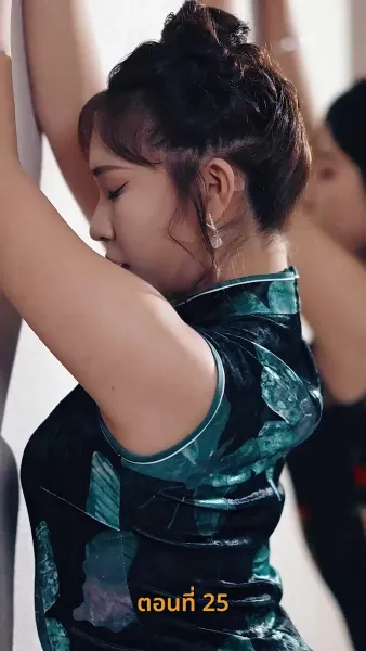 ขอทานพเนจร