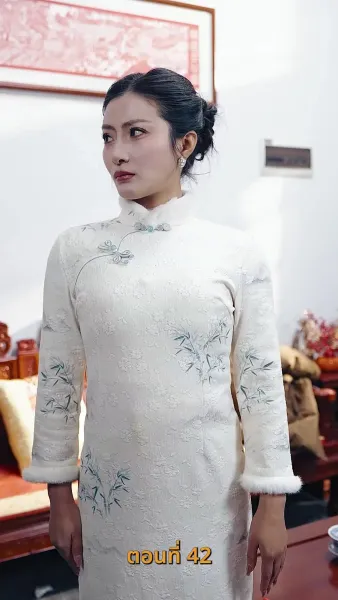 ขอทานพเนจร