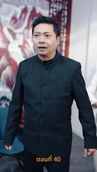 ขอทานพเนจร