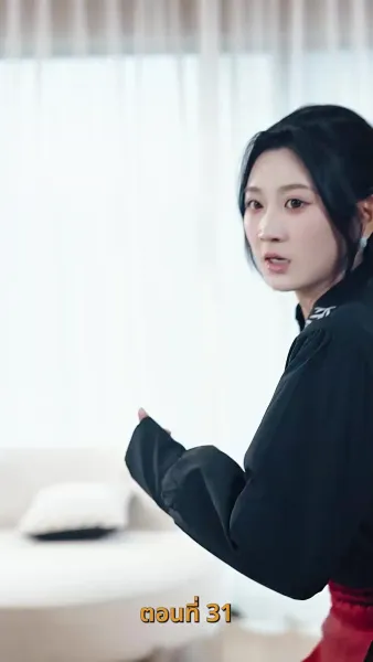 ขอทานพเนจร