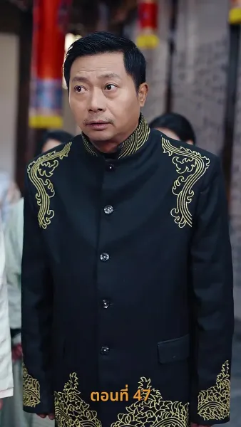 ขอทานพเนจร