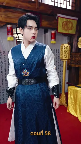 ขอทานพเนจร