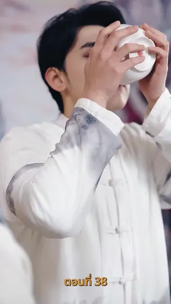 ขอทานพเนจร