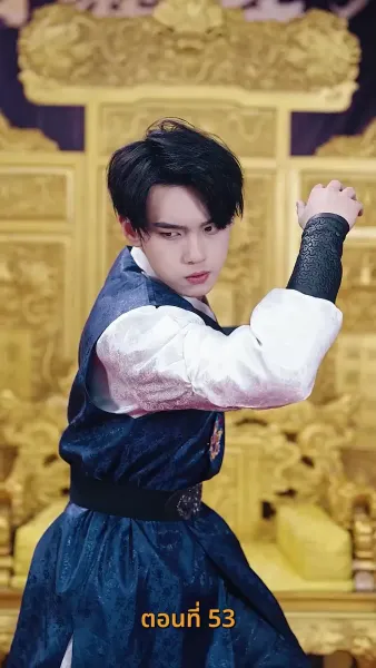 ขอทานพเนจร