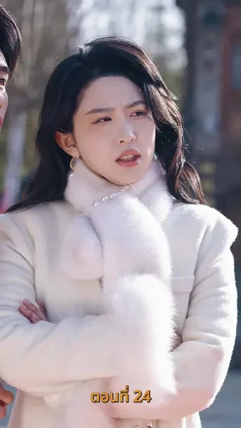 ขอทานพเนจร