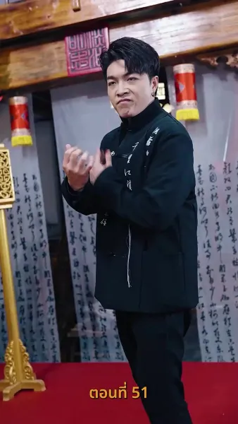 ขอทานพเนจร