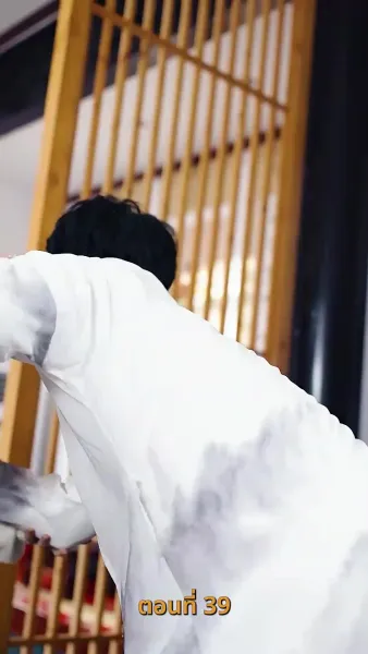 ขอทานพเนจร