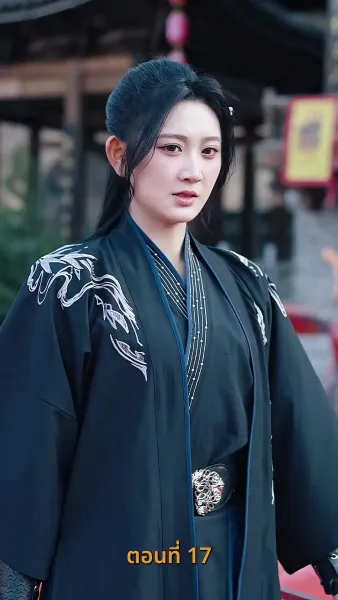 ขอทานพเนจร