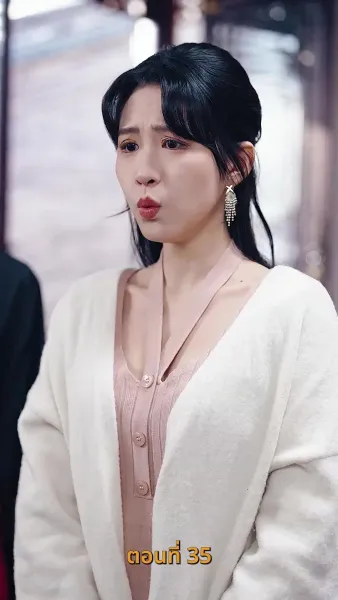 ขอทานพเนจร