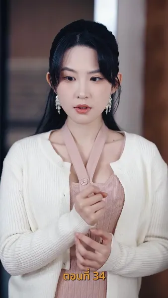 ขอทานพเนจร