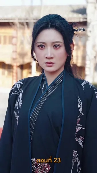 ขอทานพเนจร